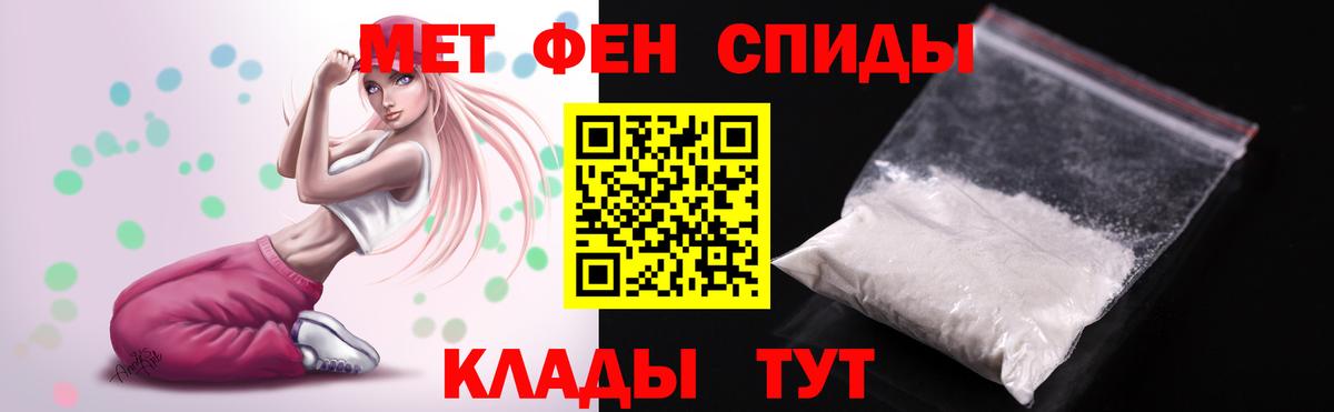 Amphetamine Розовый  Вход с VPN  АМФ  гидра tor  Амфетамин  Ковров 