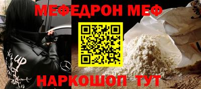 mix Конаково