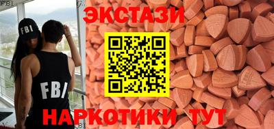 mix Конаково