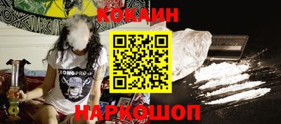 mix Конаково