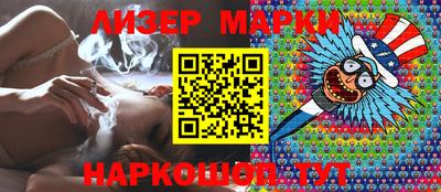 mix Конаково