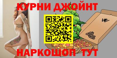 mix Конаково