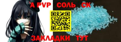 mix Конаково