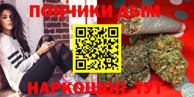 мескалин Коммунар