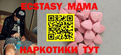 mix Конаково