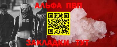 mix Конаково