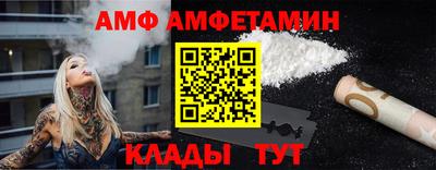 мескалин Коммунар