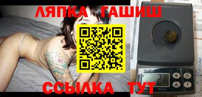 мескалин Коммунар