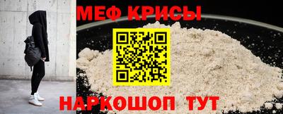 альфа пвп Комсомольск-на-Амуре