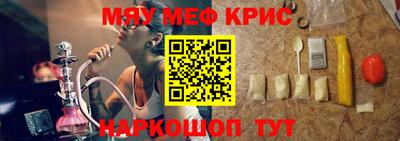 mix Конаково