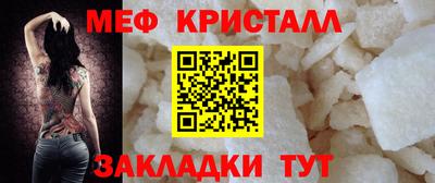 mix Конаково