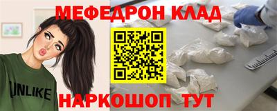mix Конаково
