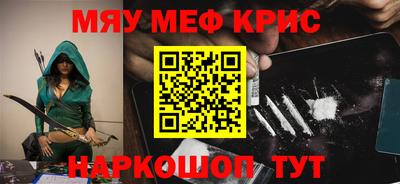 mix Конаково