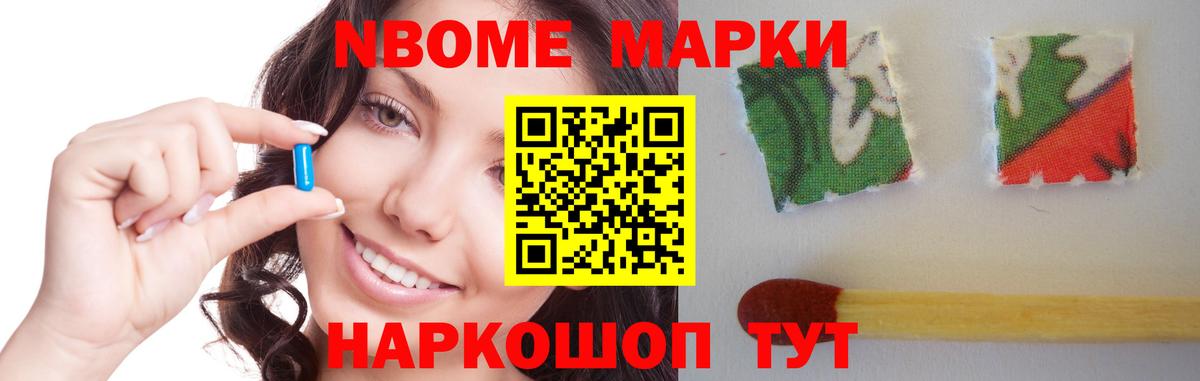 LSD-25 экстази ecstasy  Вход с VPN  LSD-25 экстази ecstasy  Ковров 